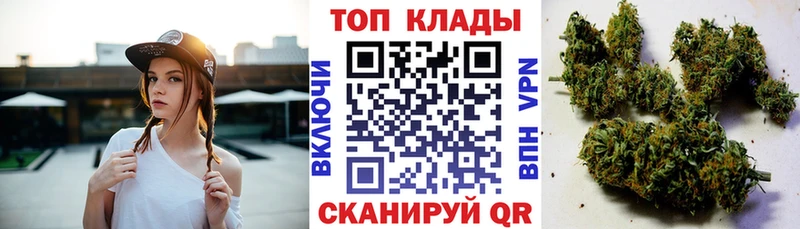 Купить наркоту Ессентукская KRAKEN ONION  МЕФ  COCAIN  ГАШ  Конопля 