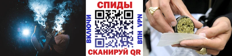 Бутират 1.4BDO Ессентукская