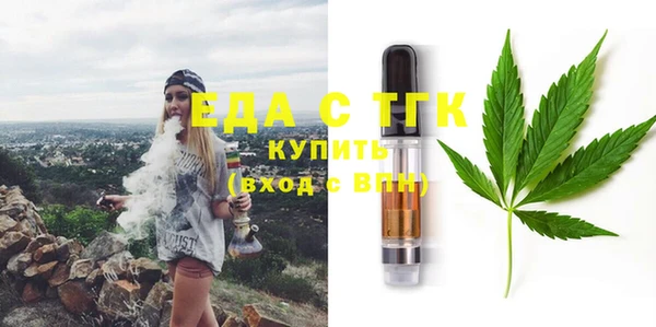 a pvp Магас