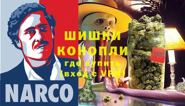 марки lsd Майский