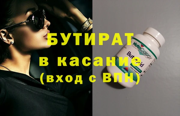 a pvp Магас