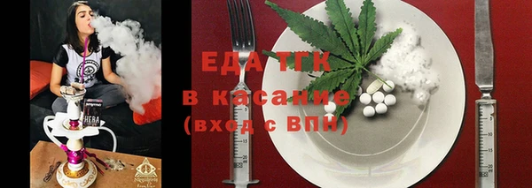 марки lsd Майский