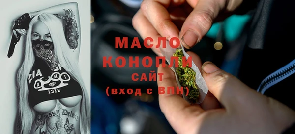 марки lsd Майский