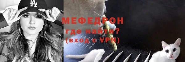a pvp Магас