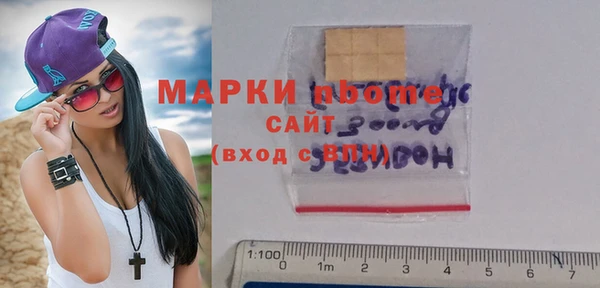 a pvp Магас