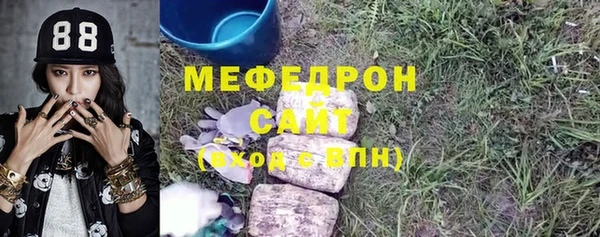 марки lsd Майский