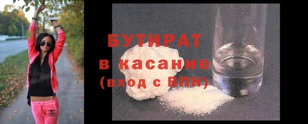 кокаин премиум Магадан