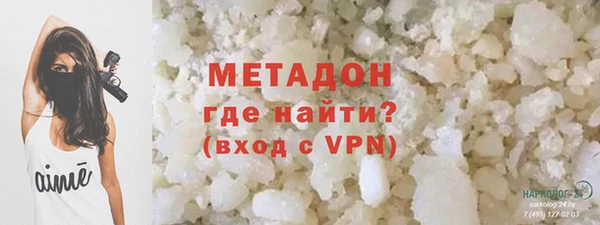 a pvp Магас