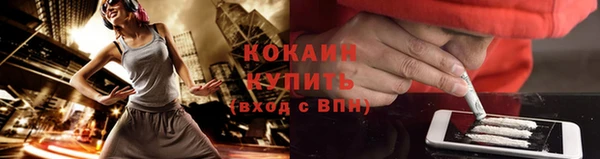марки lsd Майский