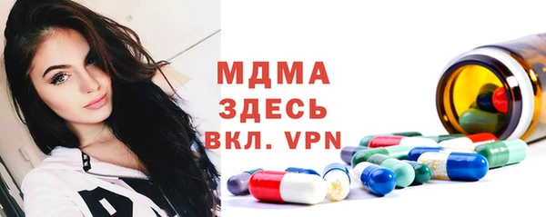 марки lsd Майский
