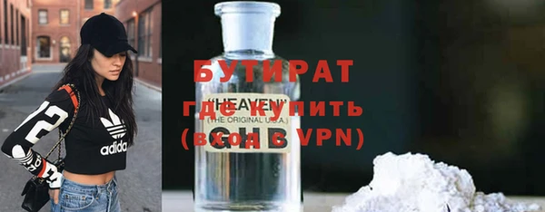 марки lsd Майский