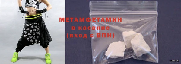 a pvp Магас