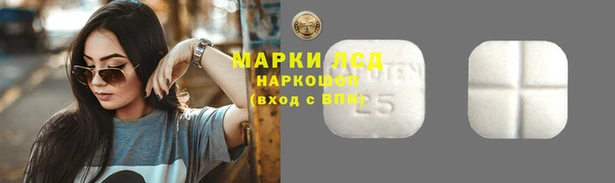 кокаин премиум Магадан