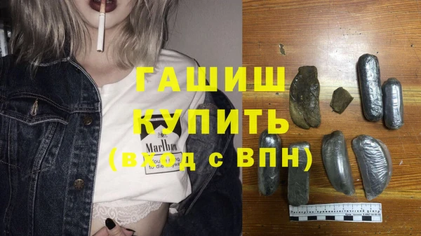 a pvp Магас