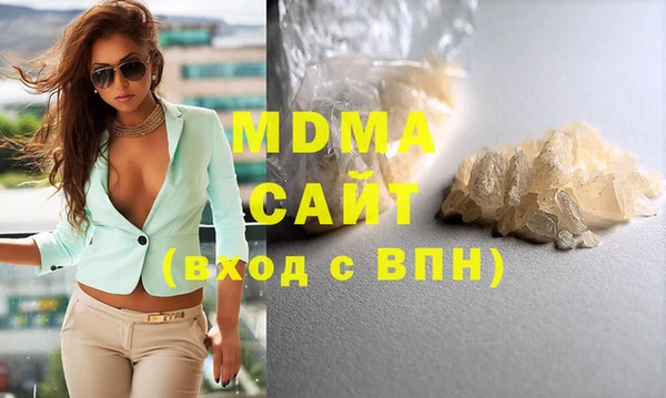 марки lsd Майский