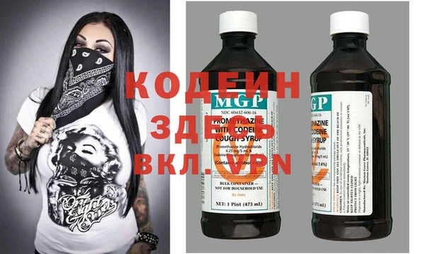a pvp Магас