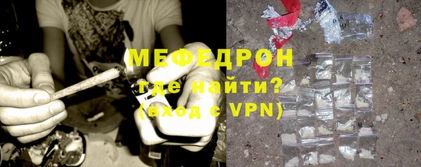 a pvp Магас