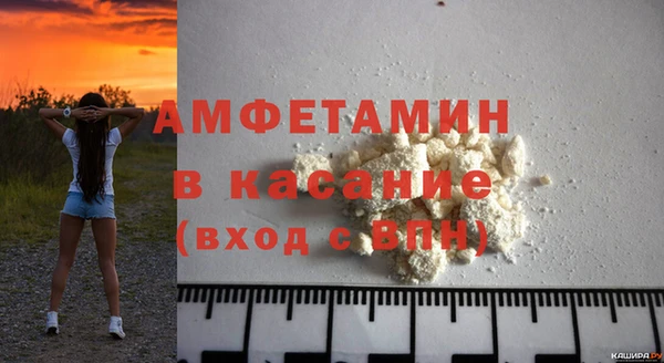марки lsd Майский