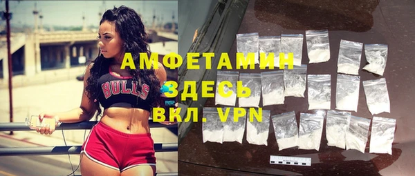 a pvp Магас