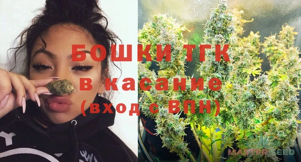 кокаин премиум Магадан