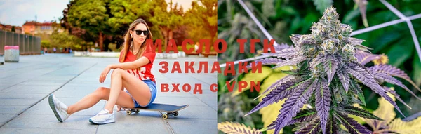 a pvp Магас