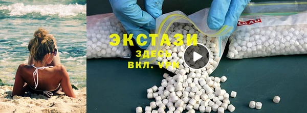 кокаин премиум Магадан