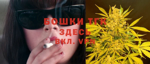 кокаин премиум Магадан