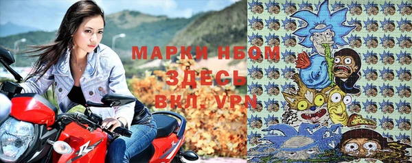 кокаин премиум Магадан