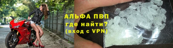 кокаин премиум Магадан