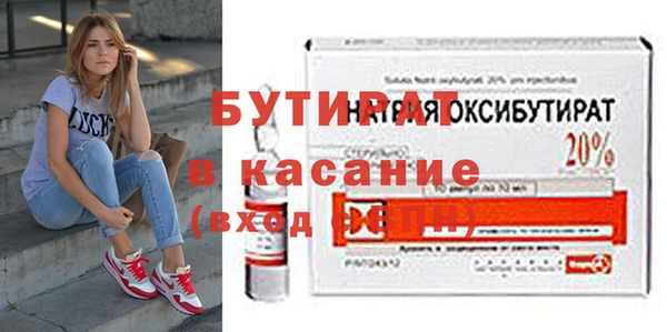кокаин премиум Магадан