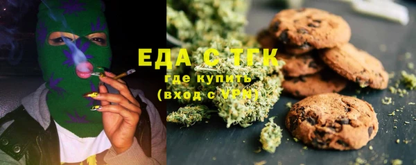 марки lsd Майский