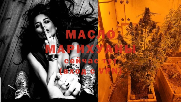 марки lsd Майский