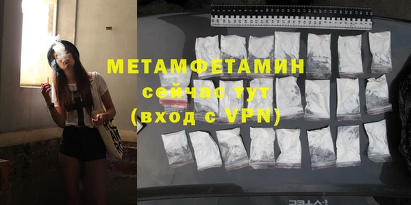 кокаин премиум Магадан