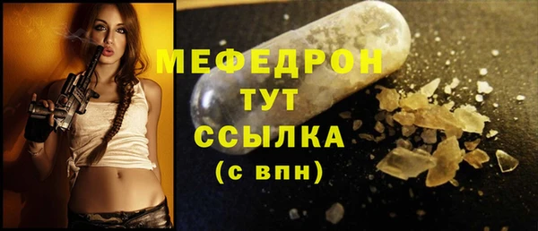 кокаин премиум Магадан