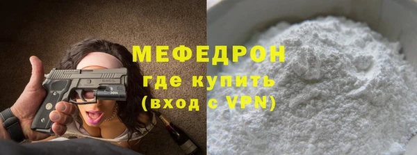 a pvp Магас
